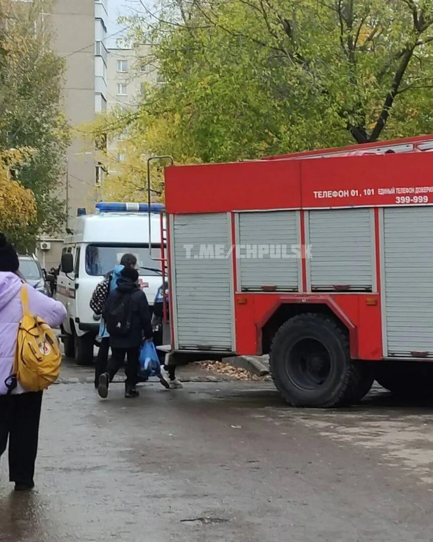 Эвакуировали ульяновск. 52 школа ульяновск. Эвакуация в ульяновске сегодня 83 школа 20. Эвакуация в ульяновске сегодня. Эвакуировали ульяновск.