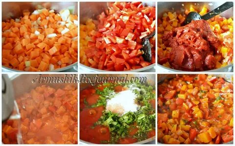 Армянская закуска с перцем