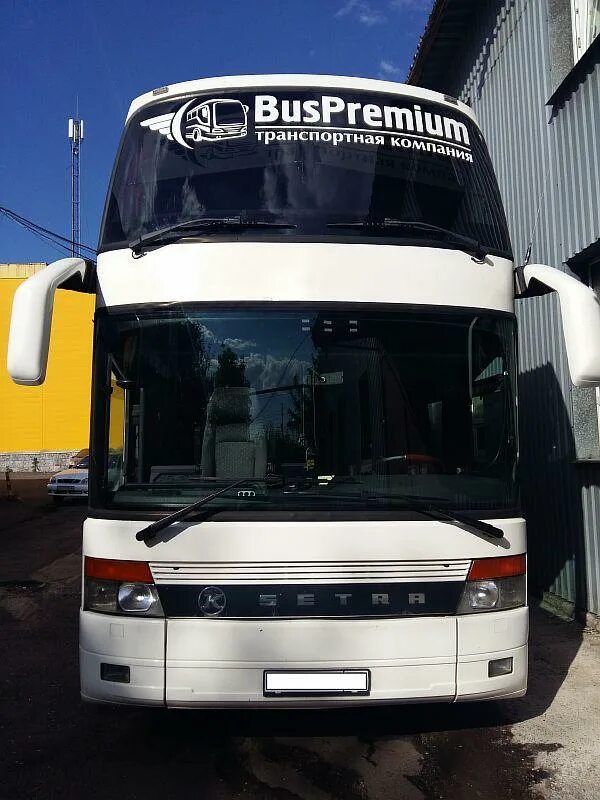 автобус москва донецк. автобус смоленск донецк. автобус донецк. автобус донецк москва внутри. автобус донецк москва южный.