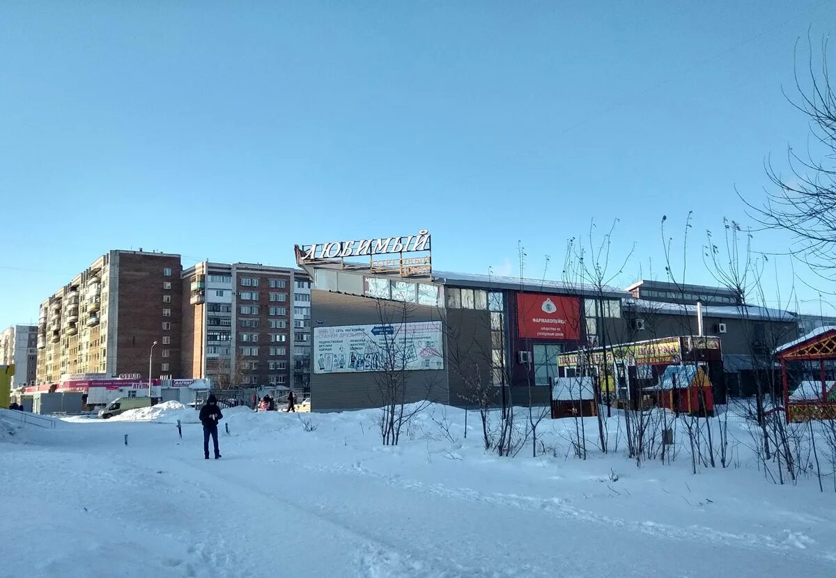 Омск ул отзывы. Дианова 24. Дианова 24 Омск.