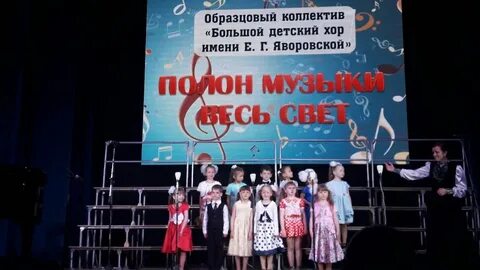 Сайт дк созвездие дмитров