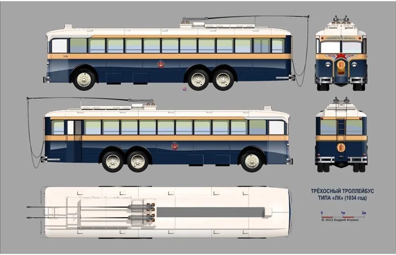 Троллейбус ЛК-1 сбоку. ЛК 1 модель троллейбуса. Троллейбус ЛК-3. Чертеж троллейбуса. Лк 3 10