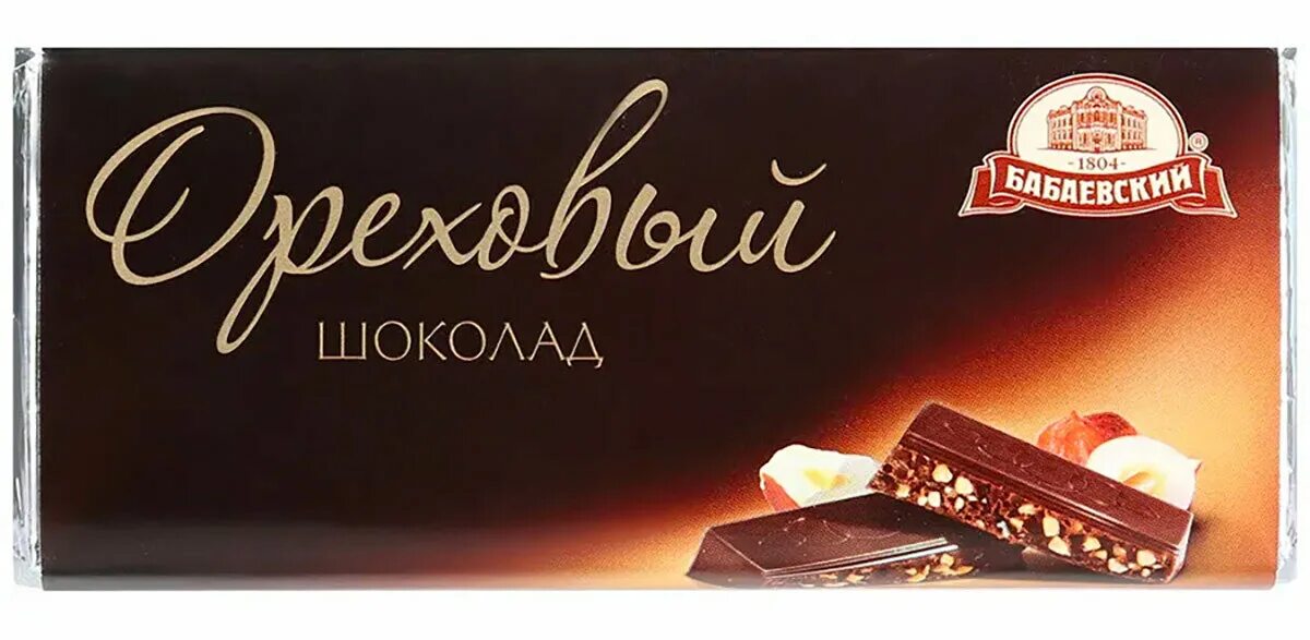 Бабаевский 60 гр. Бабаевский 60 гр. Шоколад бабаевский 60 гр. Бабаевский 60 гр. Шоколад ореховый бабаевский.