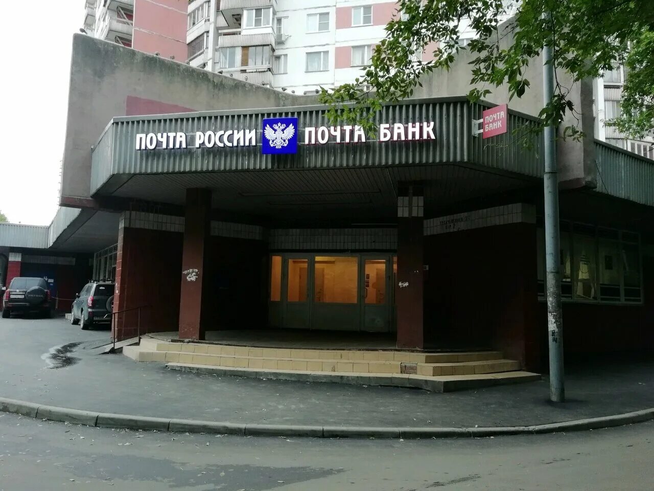 улица маршала тухачевского, 28к2. тухачевского 32 корп 2. 2. маршала тухачевского 32 корп 2. 32, корп.