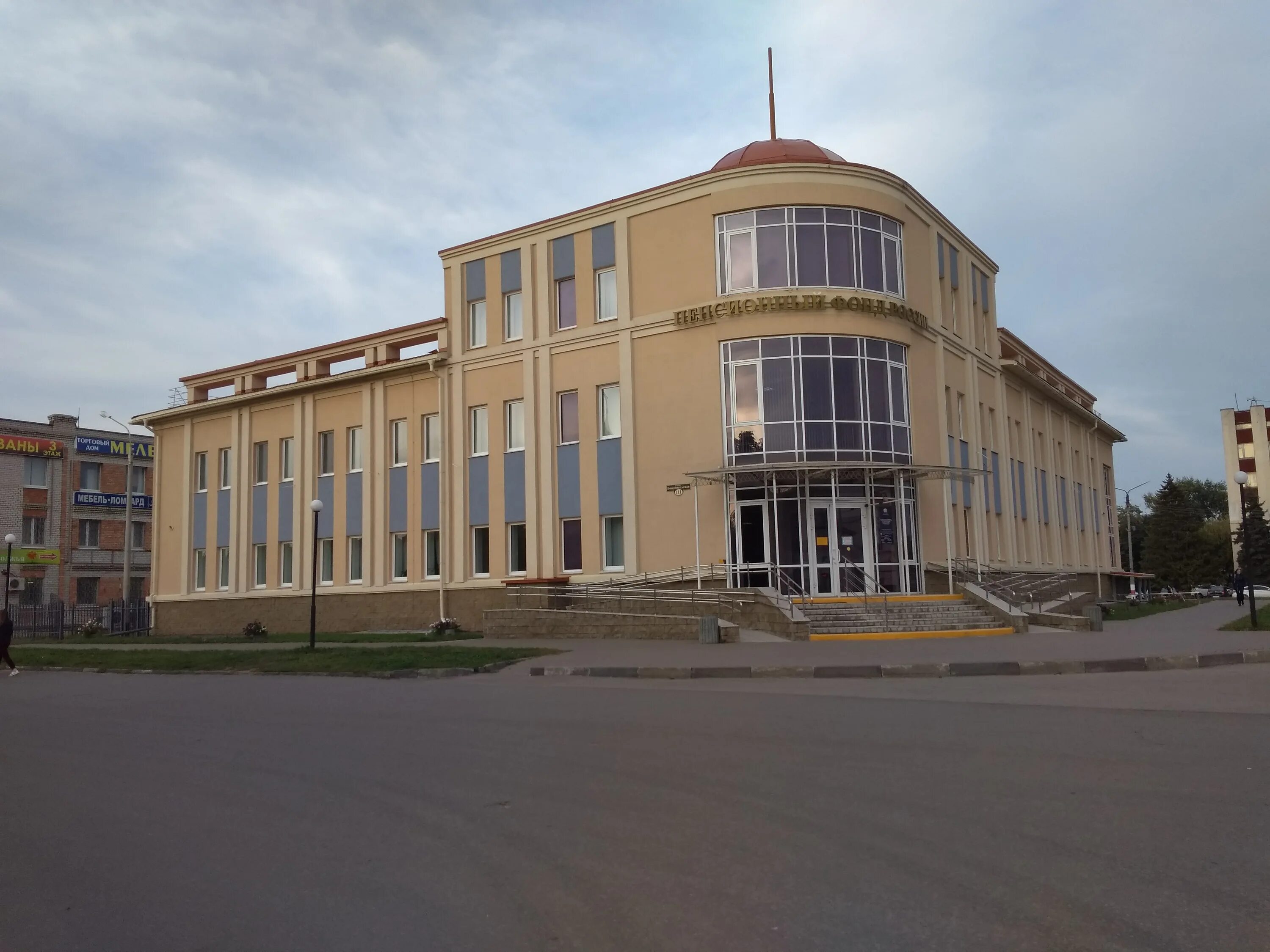 дни работы пенсионного фонда. пфр димитровград график. пенсионный фонд челябинск курчатовский р-н. график работы пенсионного фонда. график выдачи пенсии за апрель 2021.