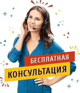 Контакты предлагаю услуги