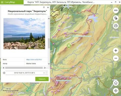 Крупные заповедники урала