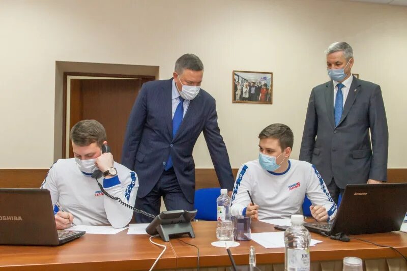 Вологодское областное отделение. Луценко вологда. единая россия вологодская область. единая россия вологодское региональное отделение. приемная единой россии в вологде.