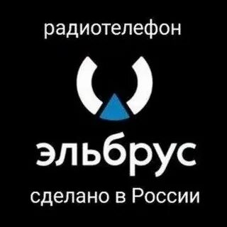 Канал б р т