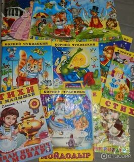 Издательство книг фламинго