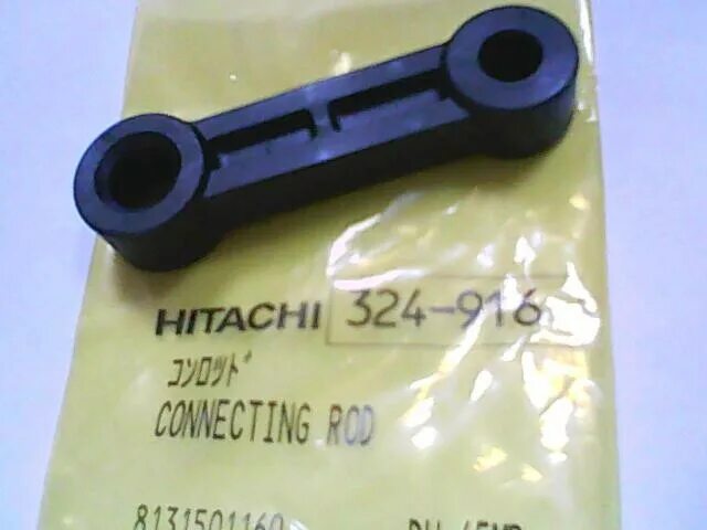 Mr 45. Шатун для Хитачи 324916. Шатун Hitachi арт. 328878. Hitachi Шатунов 321-285. 326385 Шатун Hitachi купить.