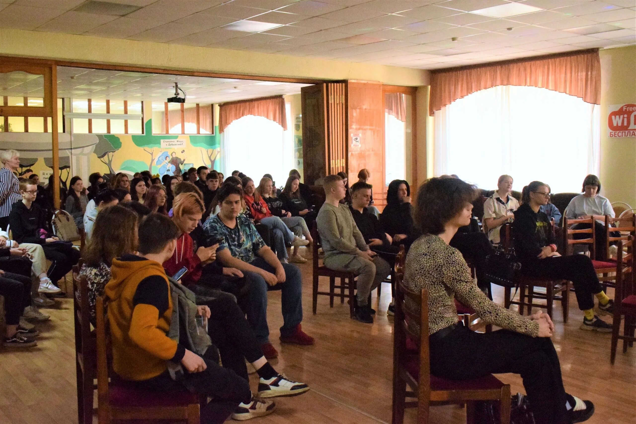 вятский колледж информатики