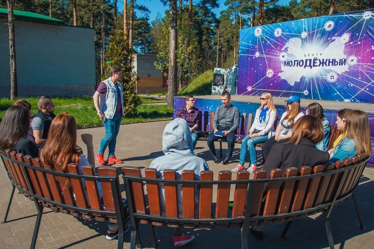 Программы молодежного центра. Волонтерский слет Санкт Петербург.