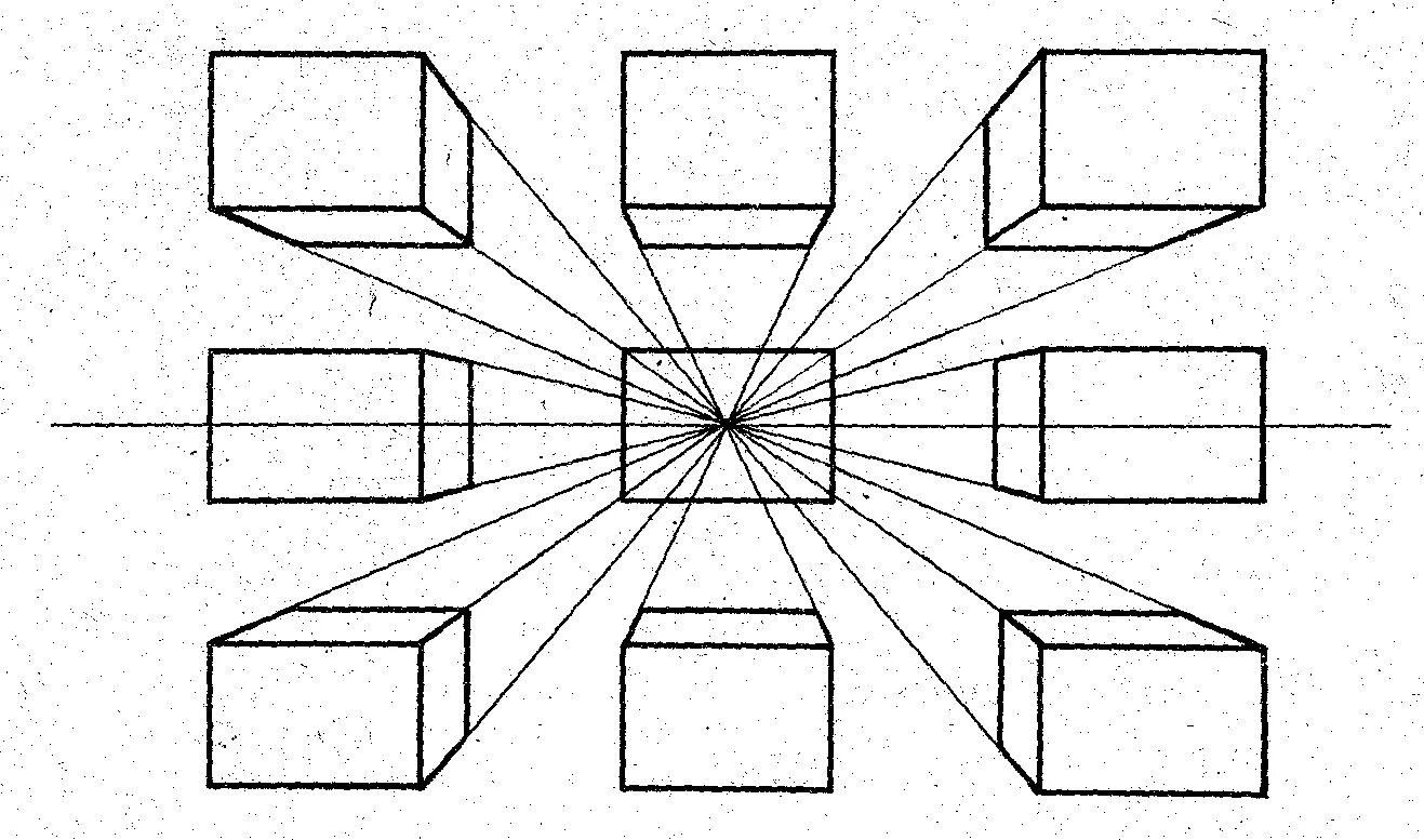 Куб урок 4 класс. Линейная перспектива Куба 6 класс. Линейная перспектива фигуры. Геометрические фигуры в перспективе. Прямоугольник в перспективе.