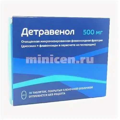 Детравенол 500. Детравенол 1000. Детравенол таб. П/О 500мг №30. Детравенол 1000мг таб №18 Озон.