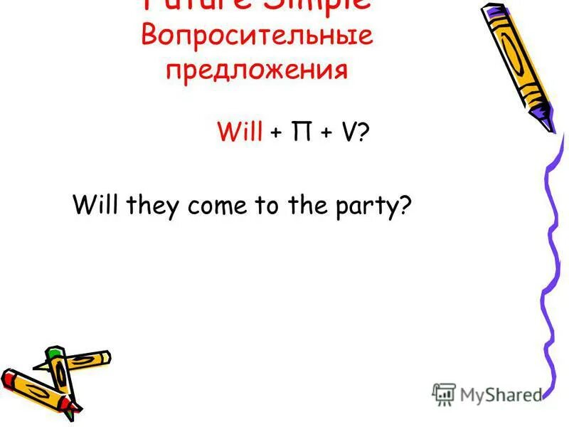 Предложения с will able to. Составить предложение will be. Составить предложение will be. Конструкция to be going to в английском языке. Предложения с will примеры.
