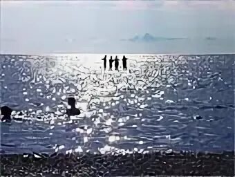 Море аки