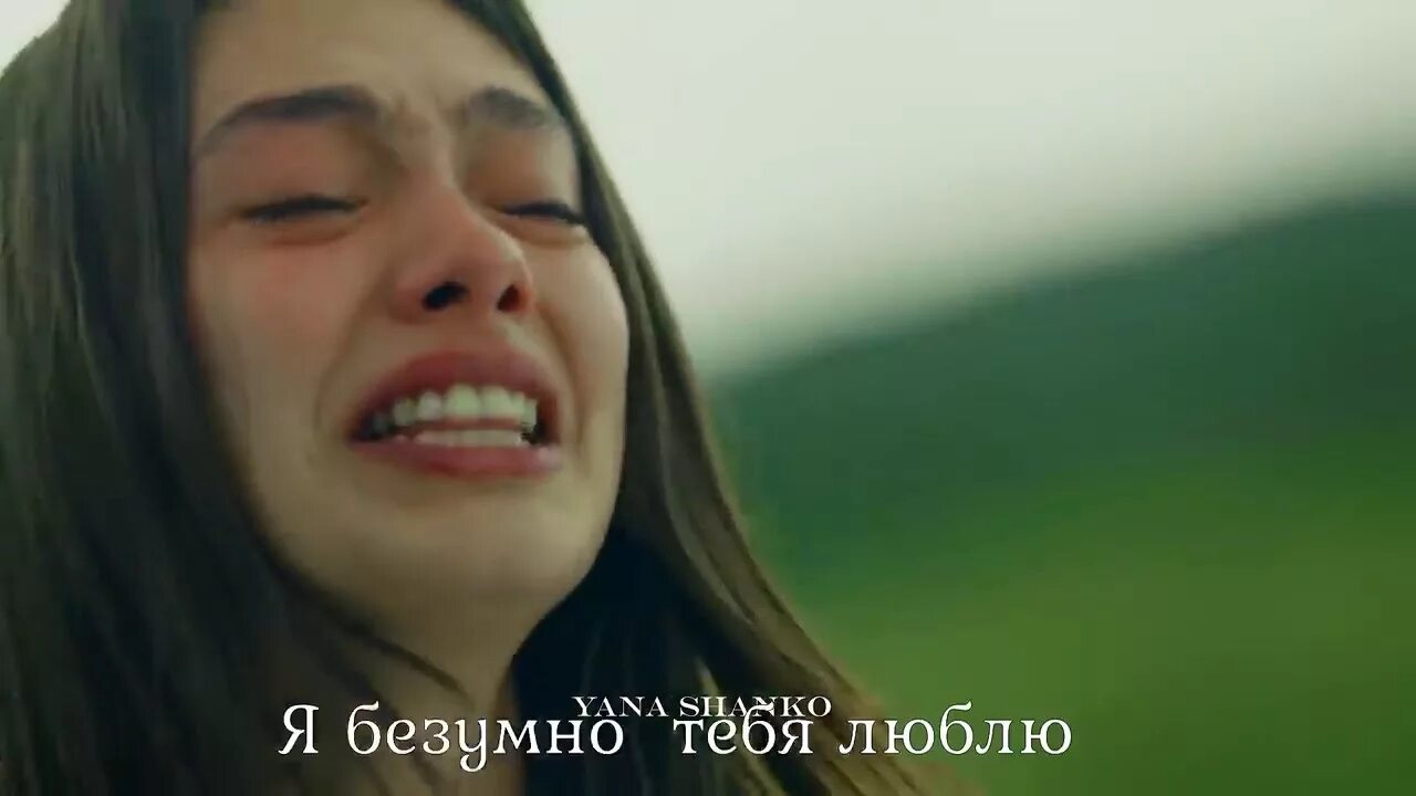 Стих не заставляйте женщин плакать. Лить напрасно. Htgawm bonnie. Ветер гонит злые тучи текст. Девочка не надо слезы.