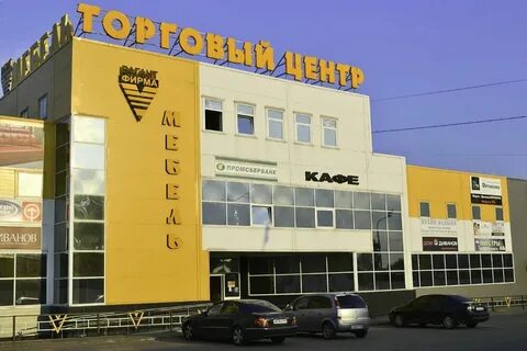 Пиллак подольск