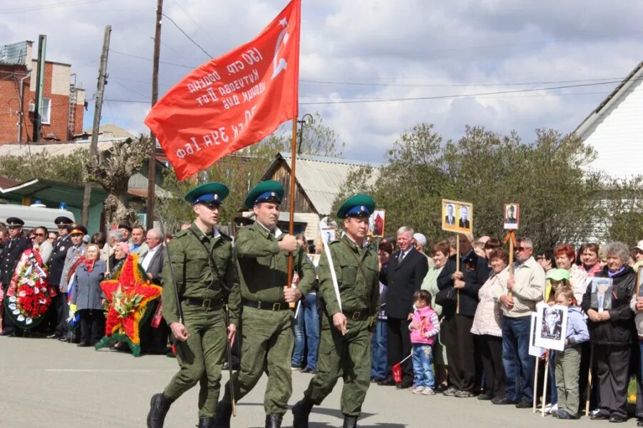 Погода на 10 дней чесма челябинская область. Чесма Челябинская область. Поселок Чесма. Чесма фото. Достопримечательности Чесмы.