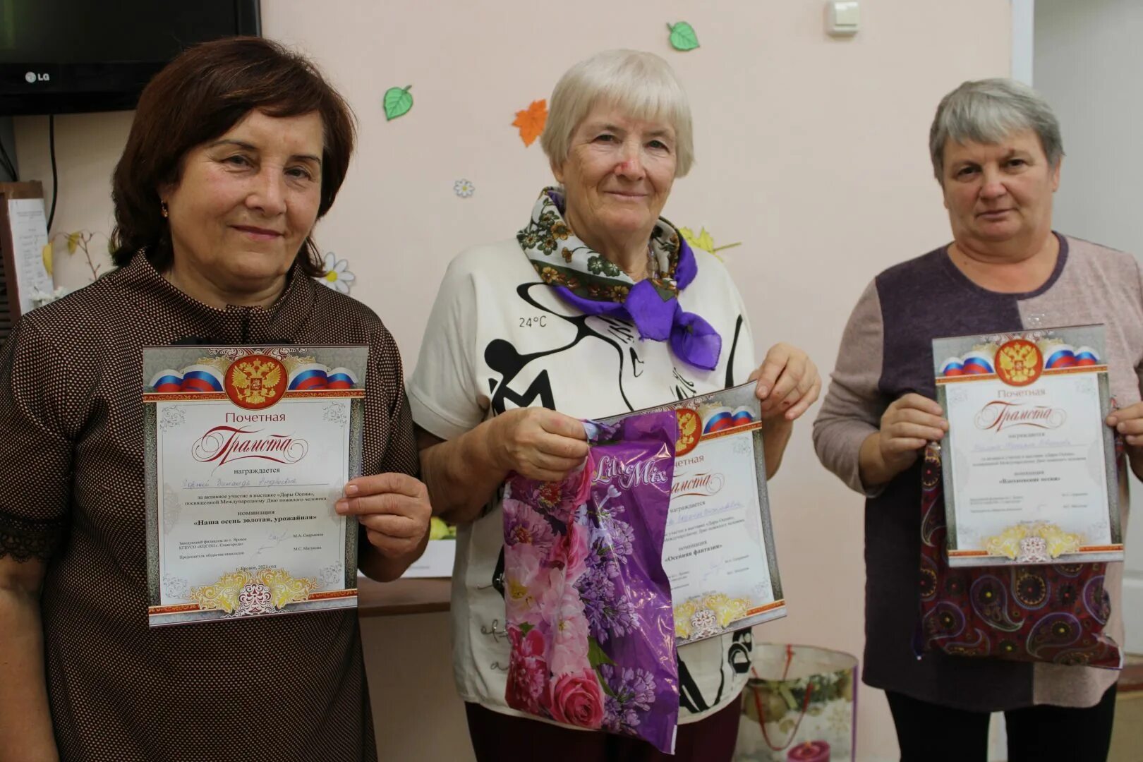 комплексный центр. кгбусо комплексный центр соц обслуживания населения ачинский. кгбусо комплексный центр. комплексный центр славгород. кгбусо комплексный центр.