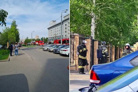 Эвакуация казань