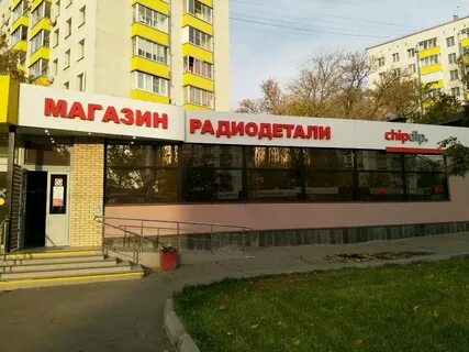 Волгоградский 9 1