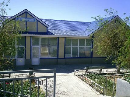 Станция ахтубинск