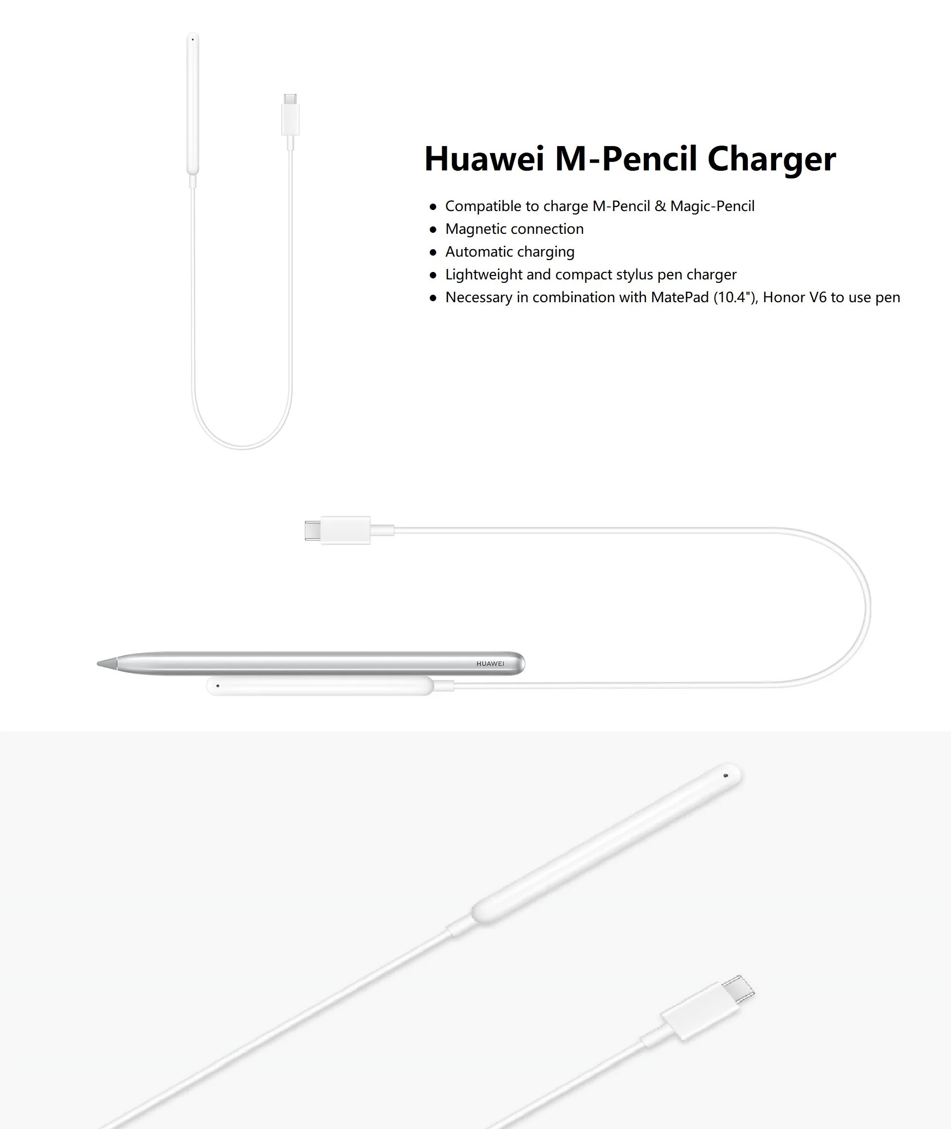 Стилус m-Pencil 2 Huawei. Зарядка для стилус Huawei m-Pencil. Стилус Huawei m-Pencil cd52. Стилус Huawei m-Pencil 2-е поколение. М пенсил