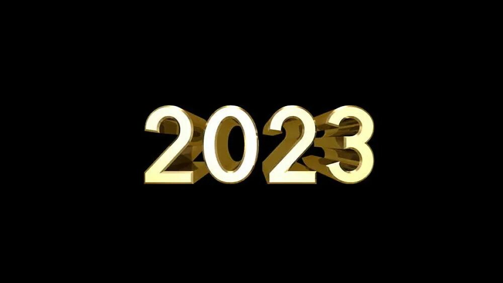 Постскриптум 09.03 2024. 2021 Год. 2004 Надпись. 2021 Год цифры. 2006 Год.