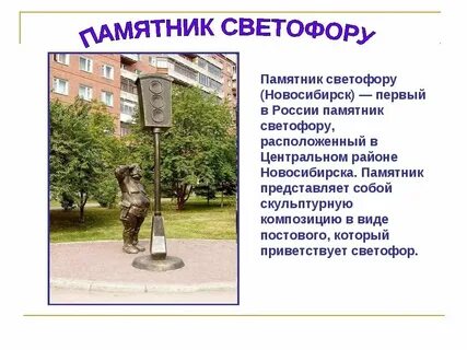 Автор памятника культуры б огурцов