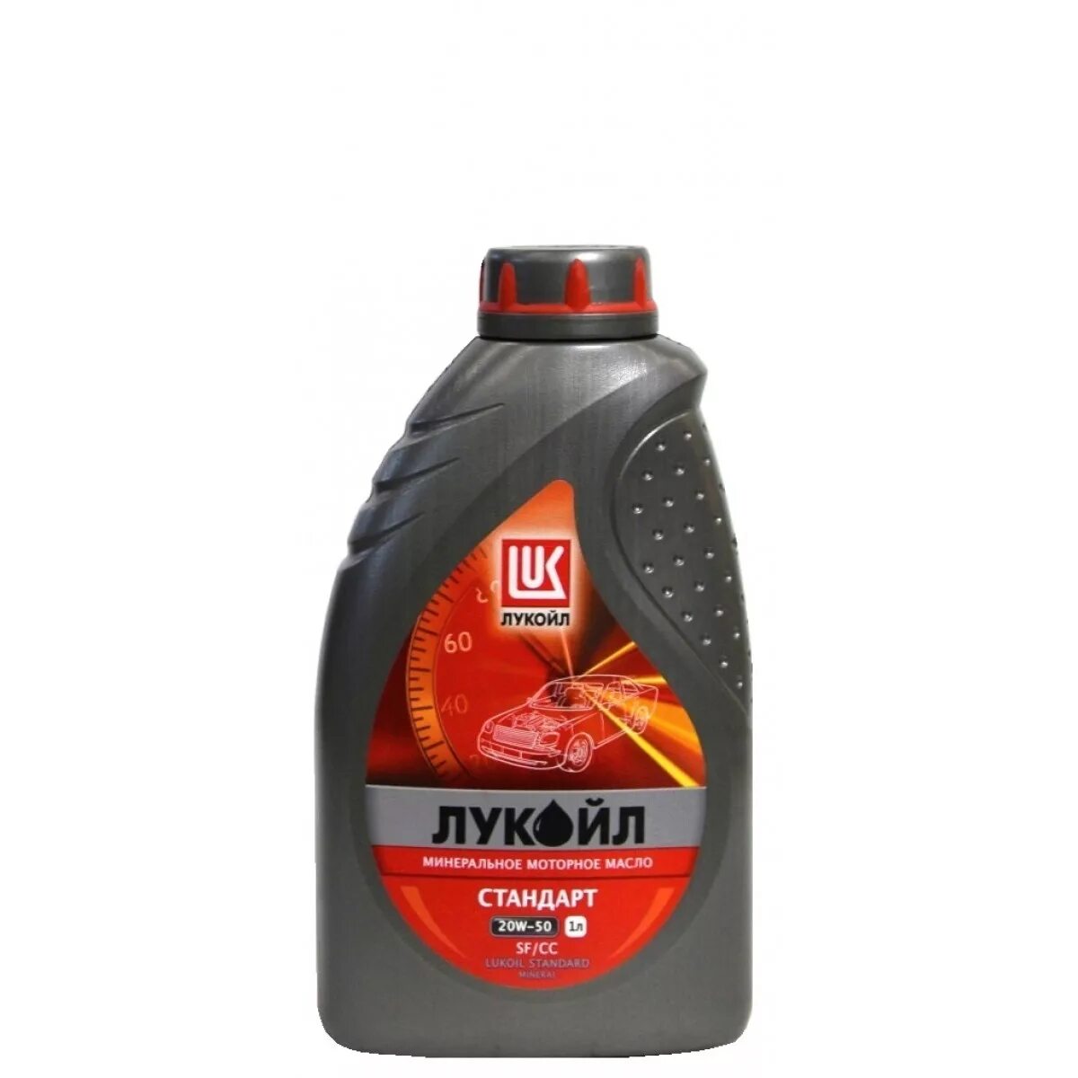 Масло Лукойл 20w50. Lukoil минеральное 20w 50. Моторное масло Лукойл 10w50. Лукойл стандарт 20w50.