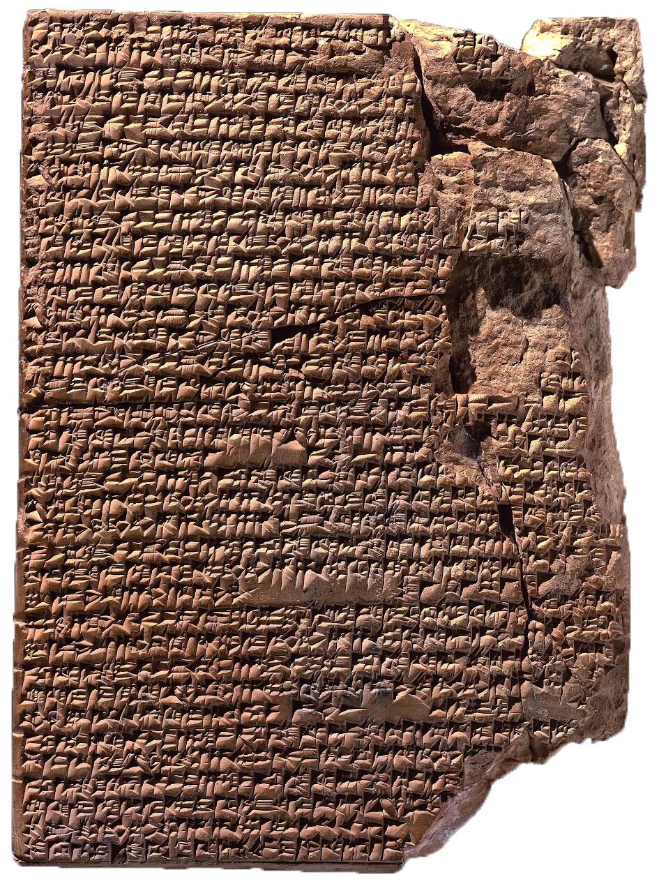 Клинописные таблички. Вавилонские деньги. Sumerian writings. Old Babylonian language. Akkadian Cuneiform.