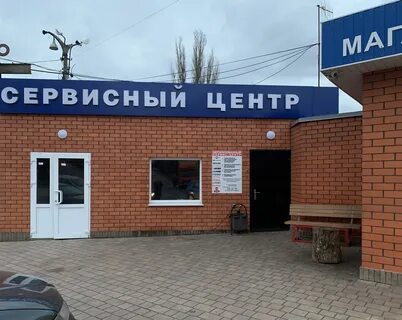 Мотоблоки курск