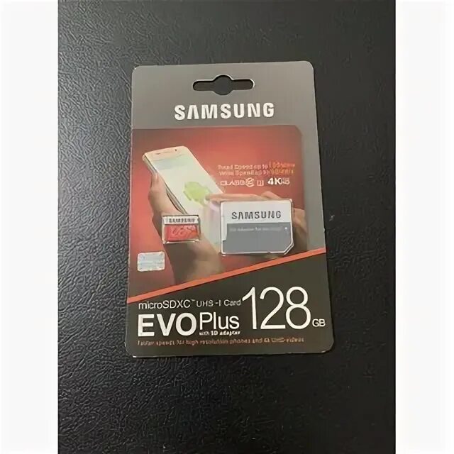 Evo plus 128 гб class 10. Evo plus 128 гб class 10