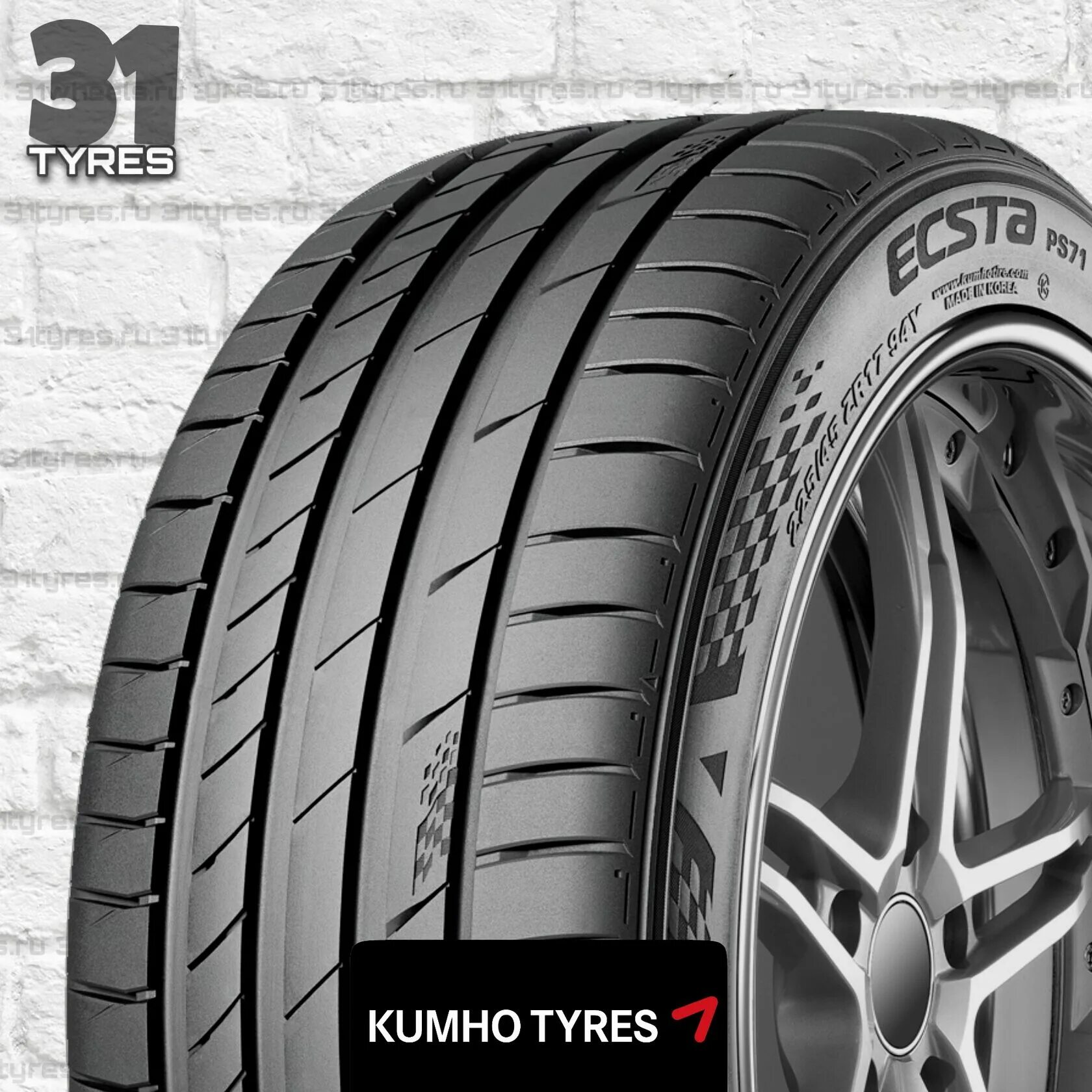 Кумхо ps71. Kumho Ecsta ps71. Шины Kumho Ecsta ps71. Ecsta ps71 225/45 r17. Шины kumho 205 55 r16 лето