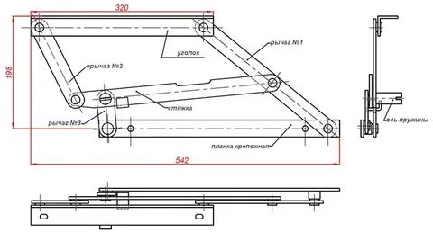 Чертежи подъемных механизмов