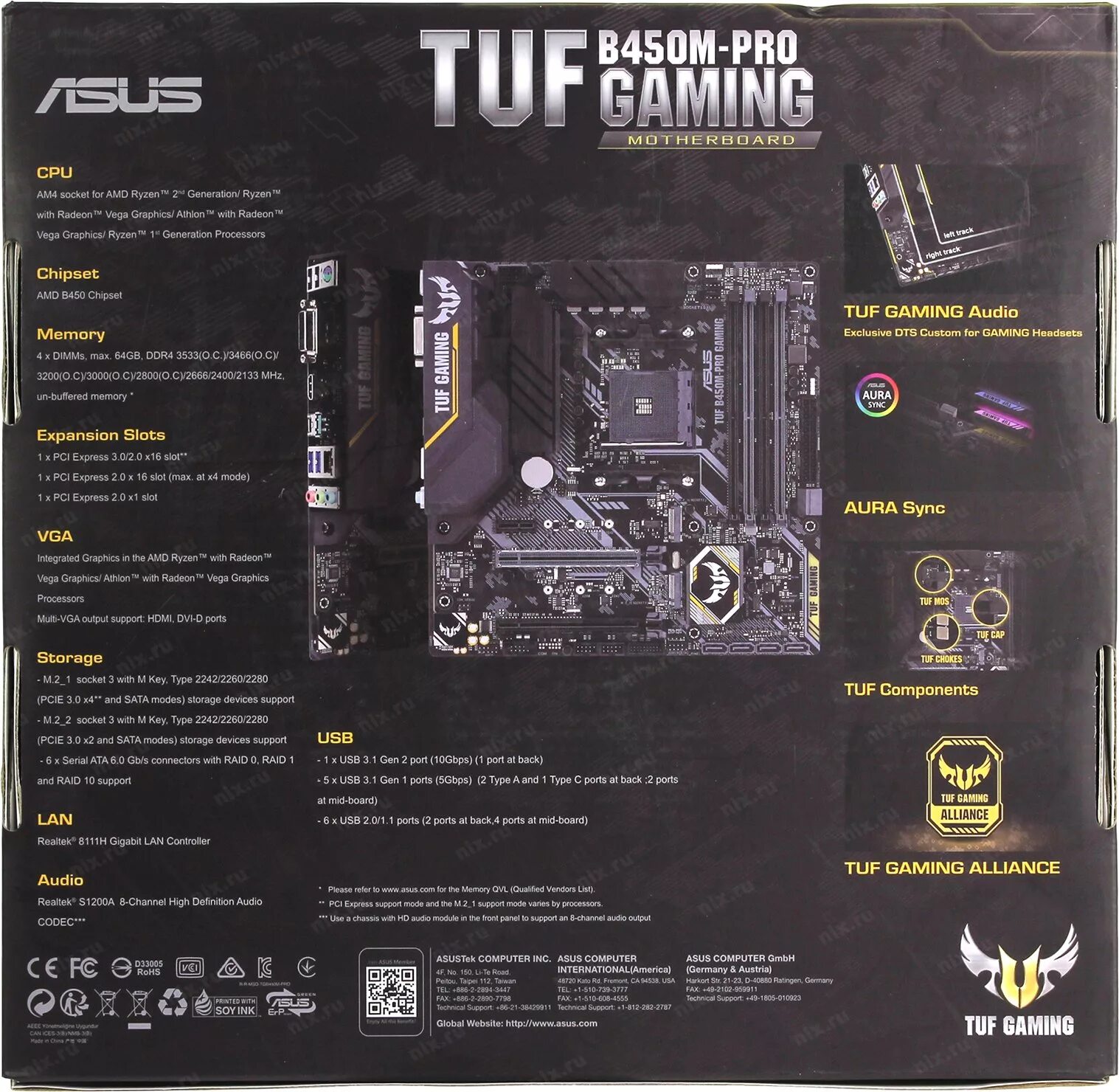 ASUS TUF m450 Pro. ASUS TUF b450m-Pro II. Материнская плата ASUS TUF b450m-Pro Gaming. Материнская плата ASUS TUF b450m-Plus Gaming.