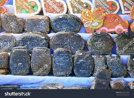Тульские пряники в туле где