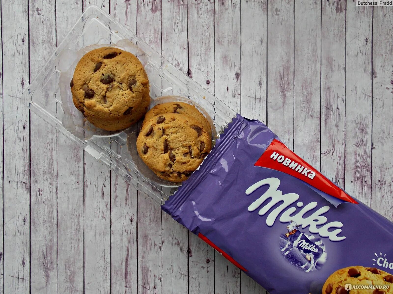 Cookies отзывы. Milka печенье Choco cookie 168г reklamma. Milka Choco cookies 168. Milka Choco cookies, 168 г.