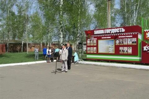 Прогноз погоды дмитриевка тамбовская