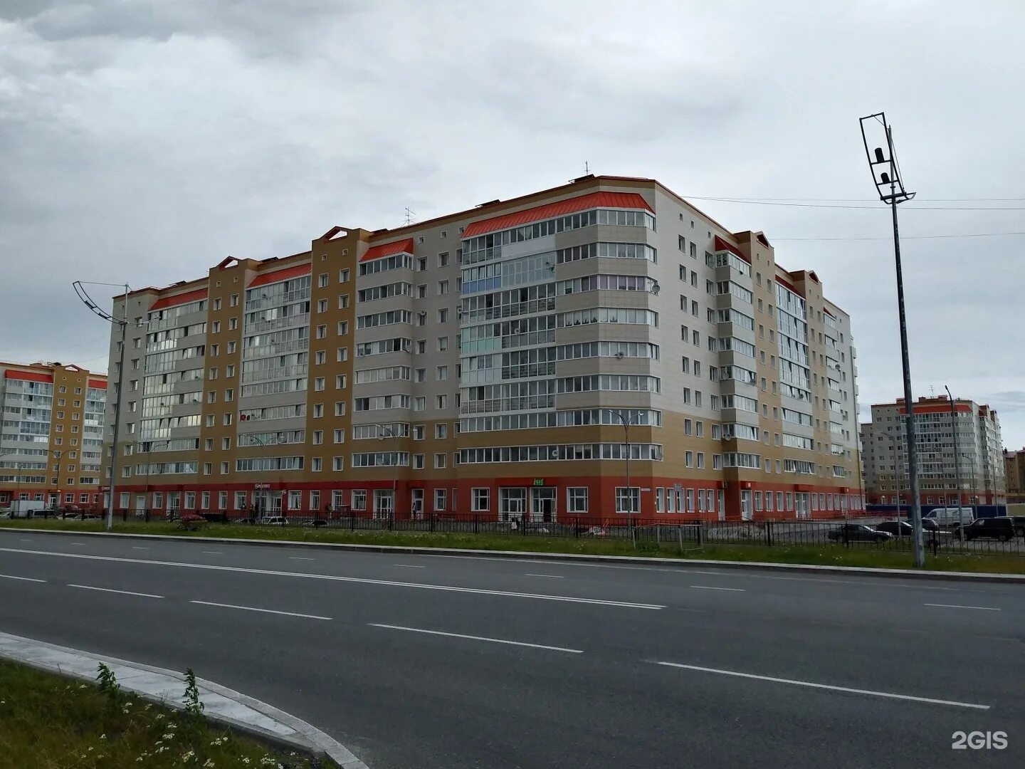 Однушка надым. Авито надым. Купить квартиру в надыме авито. Авито надым. Квартиры надым.