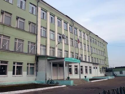Школа 12 имени