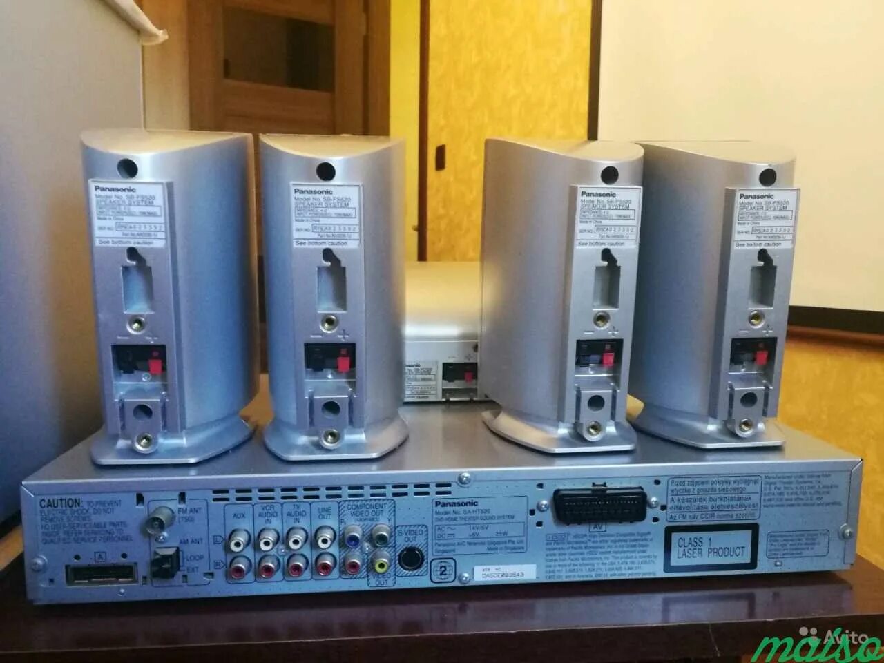 Panasonic sa-ht520. Panasonic домашний кинотеатр SC-ht520. Домашний кинотеатр Panasonic 5.1 sa-ht520. Panasonic DVD sa-ht520.