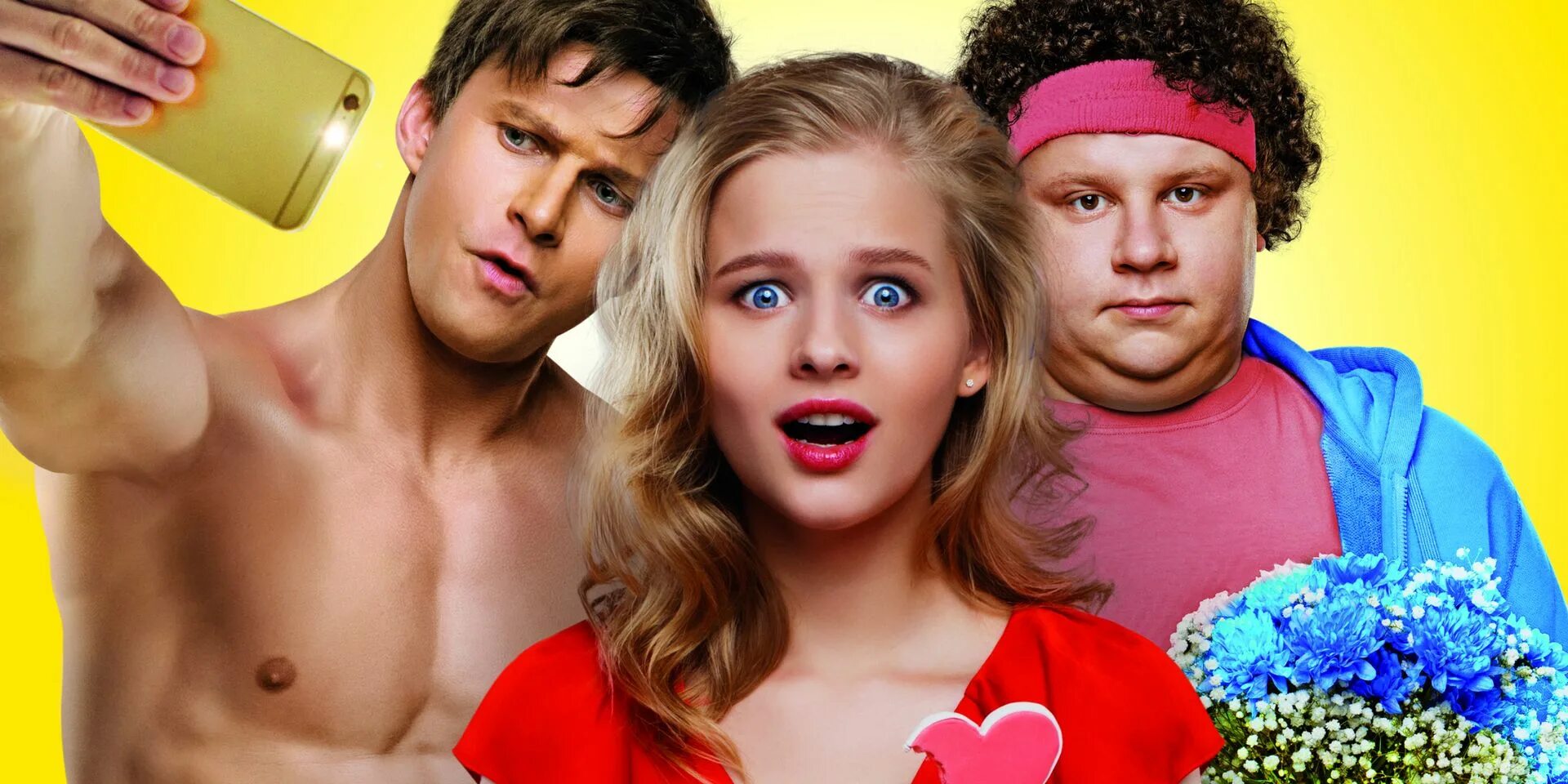 Ирина горбачева в фильме я худею. Я худею без рекламы. Ирина горбачева я худею. Я худею фильм горбачева. Я худею без рекламы.