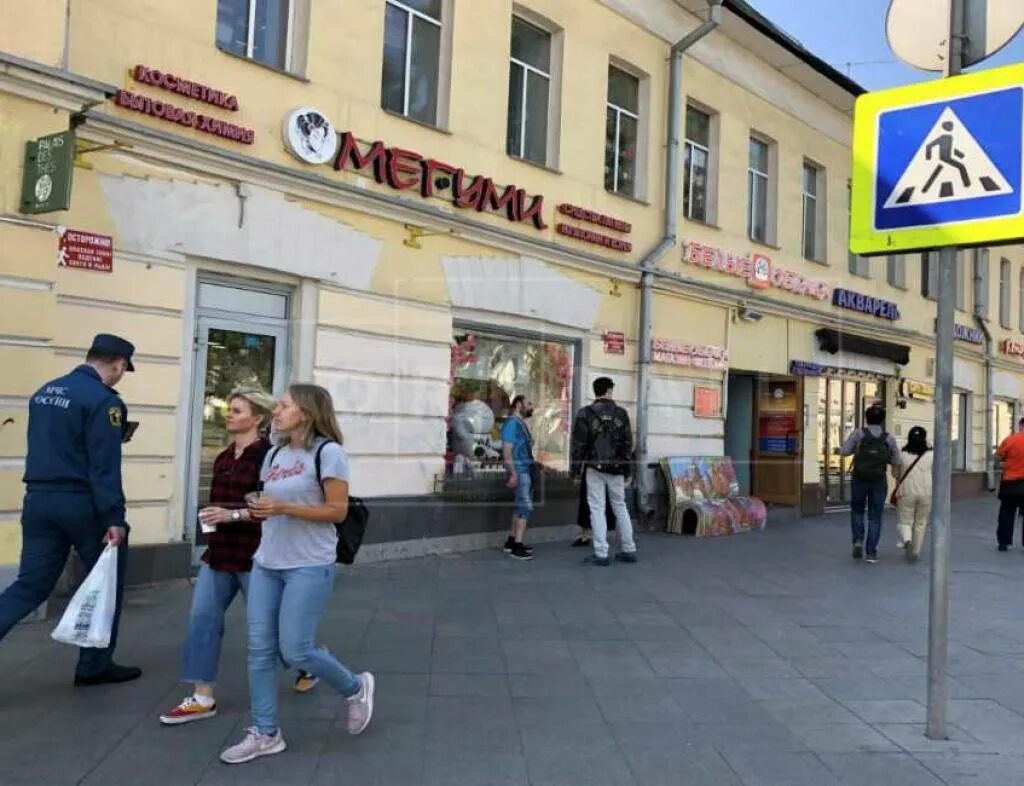 москва покровка 4 белые облака. покровка. москва покровка 4 белые облака. магазин белые облака в москве ул покровка д 4. магазин белые облака на покровке.