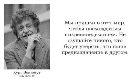 14 то есть