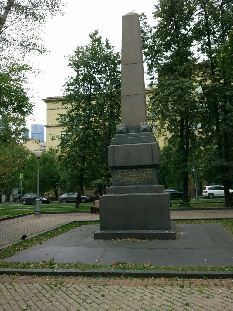 монумент 1812