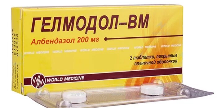 Гелмадол 200 мг. Гелмадол таб 200 мг № 2. Таблетки от глистов для человека широкого спектра. Лекарство от ленточных глистов для человека широкого спектра.