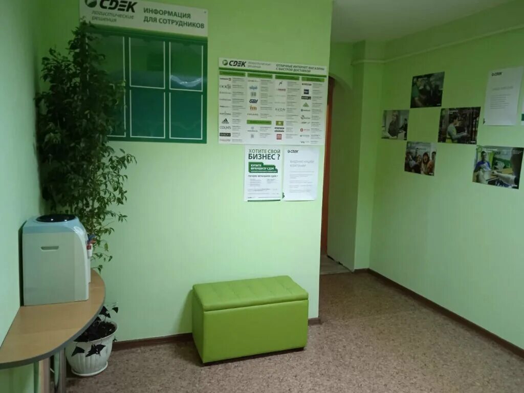 погодаева 4 энергетик братск. улица погодаева в братске. сдэк братск погодаева. транспортная компания сдэк в братске. сдэк братск погодаева.